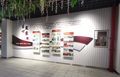 展廳設(shè)計(jì)制作